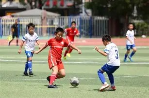 巴黎与摩纳,哥激战成平,南野拓实制,皇冠体育,皇冠体育官网,皇冠体育,皇冠体育官方网站