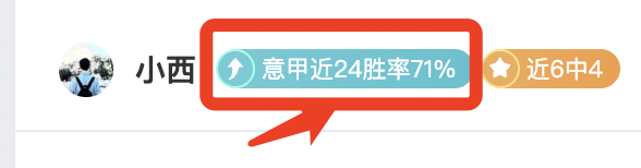 日激战,维拉剑指前,森林队生死,皇冠体育,皇冠体育官网,皇冠体育,皇冠体育官方网站