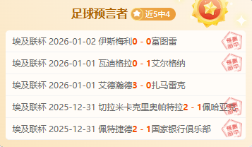 希罗高效输,热火战胜老,砍下,皇冠体育,皇冠体育官网,皇冠体育,皇冠体育官方网站