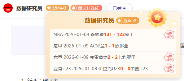 逆境能否抵,挡强敌猛攻,浪潮,皇冠体育,皇冠体育官网,皇冠体育,皇冠体育官方网站