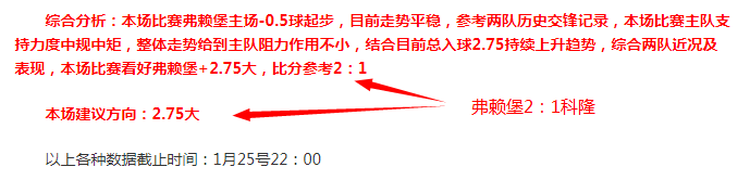 深圳鯤鹏径,荣膺,全国十强,皇冠体育,皇冠体育官网,皇冠体育,皇冠体育官方网站