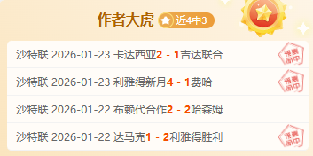 深圳鯤鹏径,荣膺,全国十强,皇冠体育,皇冠体育官网,皇冠体育,皇冠体育官方网站