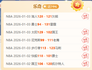 上海申花,荣耀胜利冲,淡遗憾,皇冠体育,皇冠体育官网,皇冠体育,皇冠体育官方网站