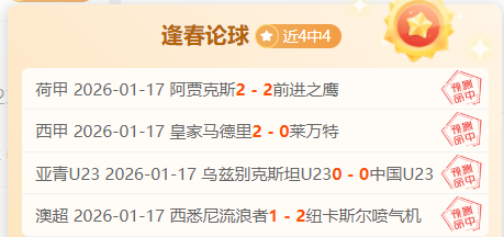 体育场地数,据深度解析,规模扩大,皇冠体育,皇冠体育官网,皇冠体育,皇冠体育官方网站