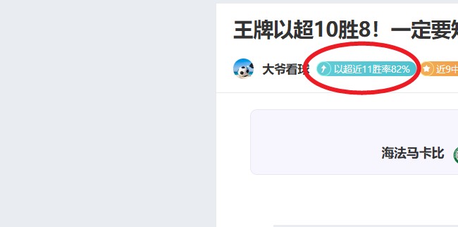 年中央一号,文件解读,热议乡村振,皇冠体育,皇冠体育官网,皇冠体育,皇冠体育官方网站