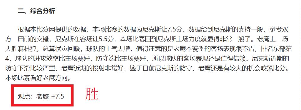 年中央一号,文件解读,热议乡村振,皇冠体育,皇冠体育官网,皇冠体育,皇冠体育官方网站