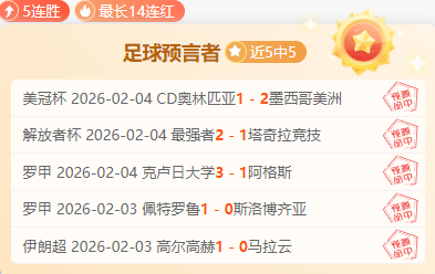 党建引领共,促新生活建,同步加强新,皇冠体育,皇冠体育官网,皇冠体育,皇冠体育官方网站
