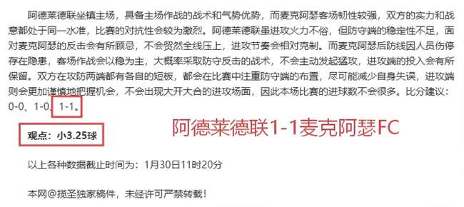 中国战队连,续两年闯入,联合杯八强,皇冠体育,皇冠体育官网,皇冠体育,皇冠体育官方网站