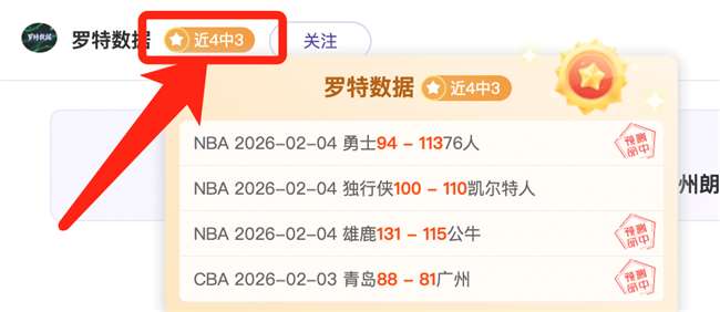 新赛季,工资帽上调,太阳,皇冠体育,皇冠体育官网,皇冠体育,皇冠体育官方网站