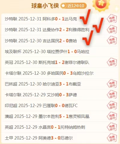 托利马,国民竞技,实力对比及,皇冠体育,皇冠体育官网,皇冠体育,皇冠体育官方网站