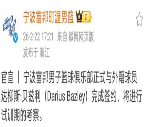 曼城强势领,三球大胜桑,德兰巩固榜,皇冠体育,皇冠体育官网,皇冠体育,皇冠体育官方网站