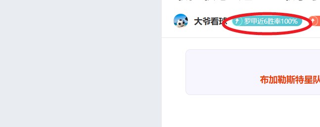 梅里达,盛宴,你更倾心哪,皇冠体育,皇冠体育官网,皇冠体育,皇冠体育官方网站