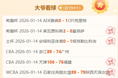 安赛龙宣布,休战,背部伤病需,皇冠体育,皇冠体育官网,皇冠体育,皇冠体育官方网站