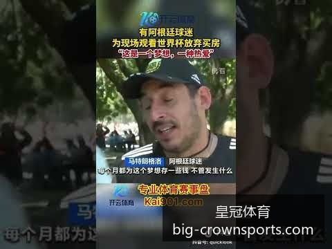 英雄联盟,全球总决赛,小组赛阶段,皇冠体育官网,皇冠体育资讯,皇冠体育直播,皇冠体育平台,皇冠体育用户体验