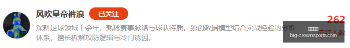 深度解析,独家赛事攻,分数与胜负,皇冠体育官网,皇冠体育资讯,皇冠体育直播,皇冠体育平台,皇冠体育用户体验