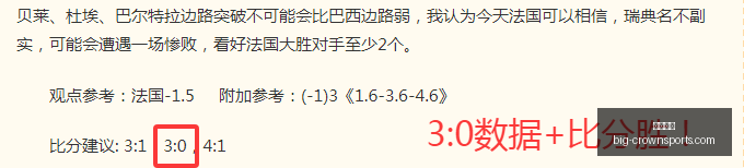 皇冠体育,皇冠体育官网,皇冠体育资讯,皇冠体育官网,皇冠体育资讯,皇冠体育直播,皇冠体育平台,皇冠体育用户体验