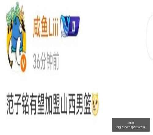 皇冠体育,皇冠体育官网,皇冠体育资讯,皇冠体育官网,皇冠体育资讯,皇冠体育直播,皇冠体育平台,皇冠体育用户体验