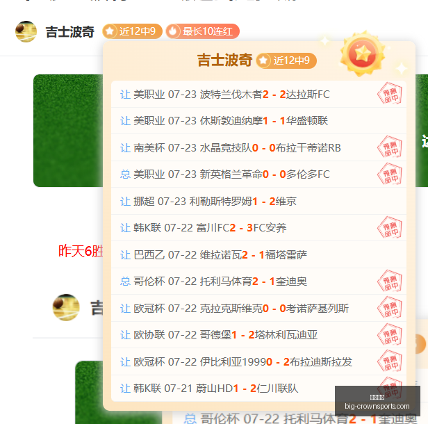 皇冠体育,皇冠体育官网,皇冠体育资讯,皇冠体育官网,皇冠体育资讯,皇冠体育直播,皇冠体育平台,皇冠体育用户体验