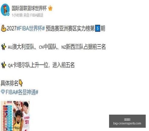 皇冠体育,皇冠体育官网,皇冠体育资讯,皇冠体育官网,皇冠体育资讯,皇冠体育直播,皇冠体育平台,皇冠体育用户体验