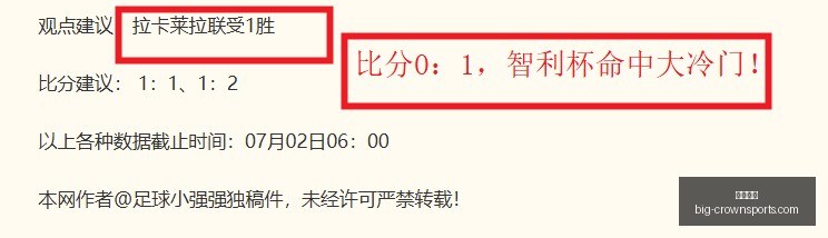 皇冠体育,皇冠体育官网,皇冠体育资讯,皇冠体育官网,皇冠体育资讯,皇冠体育直播,皇冠体育平台,皇冠体育用户体验