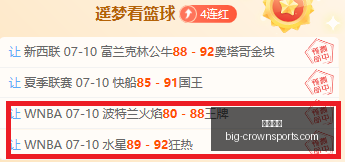 皇冠体育,皇冠体育官网,皇冠体育资讯,皇冠体育官网,皇冠体育资讯,皇冠体育直播,皇冠体育平台,皇冠体育用户体验