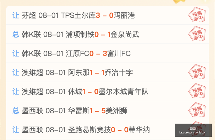 赛季英超焦,拉什福德训,连续,皇冠体育官网,皇冠体育资讯,皇冠体育直播,皇冠体育平台,皇冠体育用户体验