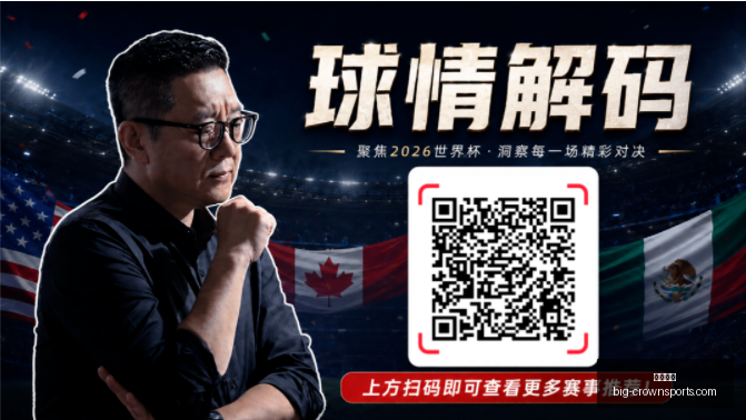 赛季英超焦,拉什福德训,连续,皇冠体育官网,皇冠体育资讯,皇冠体育直播,皇冠体育平台,皇冠体育用户体验