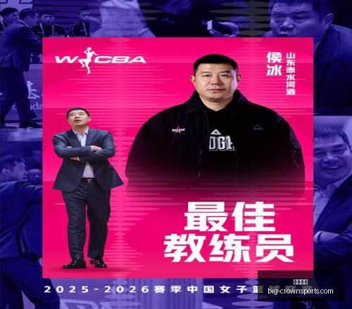 赛季联赛焦,点对决,大阪樱花柏,皇冠体育官网,皇冠体育资讯,皇冠体育直播,皇冠体育平台,皇冠体育用户体验
