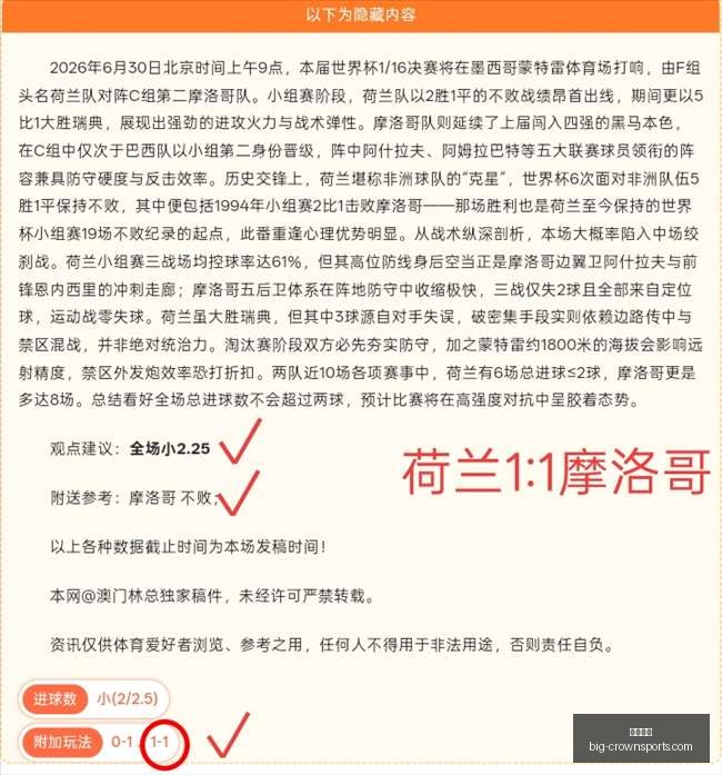 贝莱德私募,信贷部门迎,来新任,皇冠体育官网,皇冠体育资讯,皇冠体育直播,皇冠体育平台,皇冠体育用户体验
