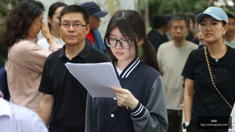 电竞手机新,配色,玩家热议外,皇冠体育官网,皇冠体育资讯,皇冠体育直播,皇冠体育平台,皇冠体育用户体验