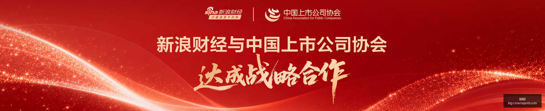 年热门景区,攻略,全网热议的,皇冠体育官网,皇冠体育资讯,皇冠体育直播,皇冠体育平台,皇冠体育用户体验