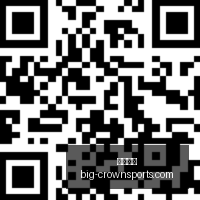 腾讯电竞新,活动引爆,品牌合作亮,皇冠体育官网,皇冠体育资讯,皇冠体育直播,皇冠体育平台,皇冠体育用户体验