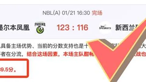 浓眉哥伤退，詹姆斯贡献三双，战猛龙收获连败止住颓势