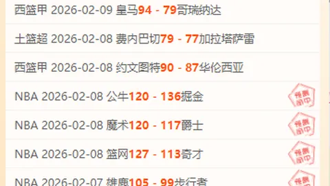 退役佩佩健身状态良好，力挺拜仁帕利尼亚需耐心等待