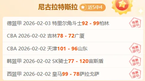 玉昆与奥斯卡合约界定为无责协议，损害影响有限