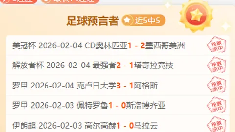 党建引领共促新生活建设——同步加强新就业群体服务与监管