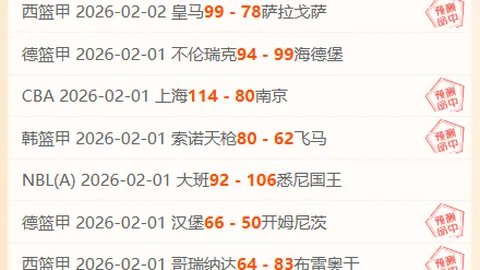 巴塞罗那在西甲赛场战胜巴伦西亚