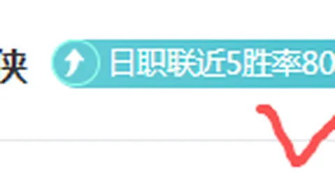 大乐透期号专家推荐质合分析前区十码