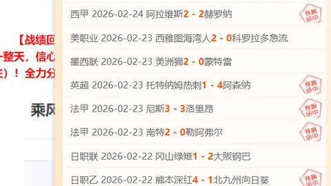 【足球】周二002女亚洲杯推荐：中国女VS澳洲女