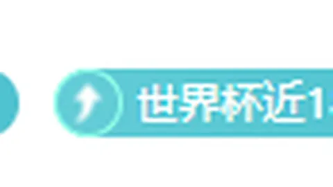 皇冠体育 154326 5