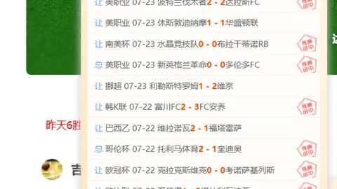 皇冠体育 160648 93