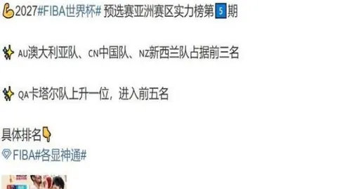 皇冠体育，皇冠体育直播， 160648