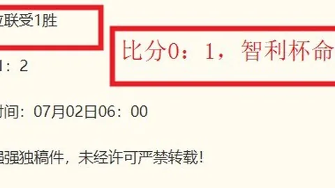 皇冠体育，皇冠体育直播， 161131 0
