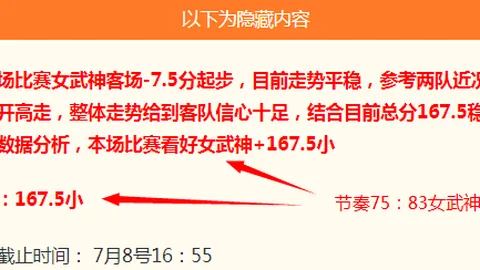 皇冠体育，皇冠体育直播， 163055 35